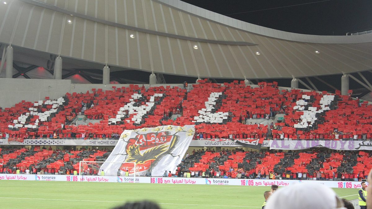 جماهير الأهلي في المدرجات